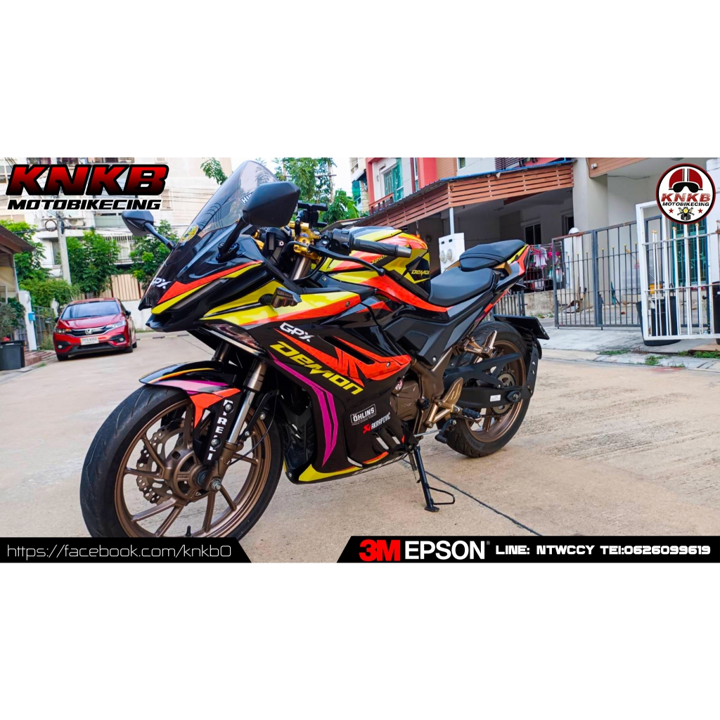สติ๊กเกอร์ GPX GR200