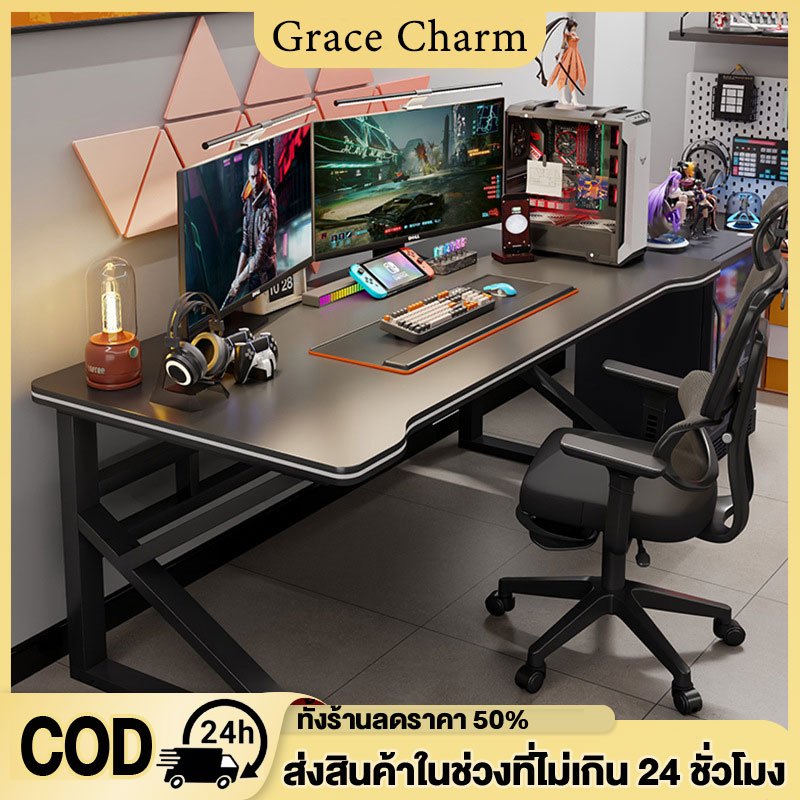 โต๊ะคอม โต๊ะเกมมิ่ง 140/120CM ขาโลหะแข็งแกร่งรุ่นพิเศษ โต๊ะทำงาน ใช้ได้ทั้งในห้องนอนและสถานที่ทำงาน GamingTable