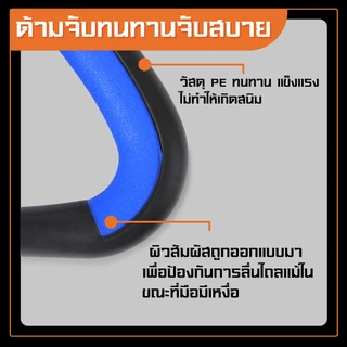 (พร้อมแผ่นดัมเบล) BG แกนเคตเทิลเบล KETTLEBELL BLUE อุปกรณ์เสริมดัมเบล ใส่คู่กับแผ่นดัมเบล แกน 1 นิ้ว