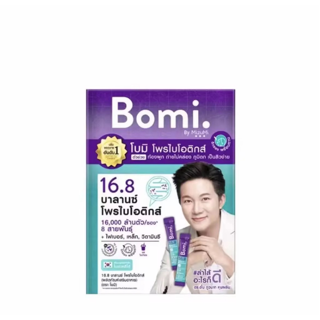 Bomi 16.8 Balance Probiotics (14 x 3g) โบมิ โพรไบโอติก