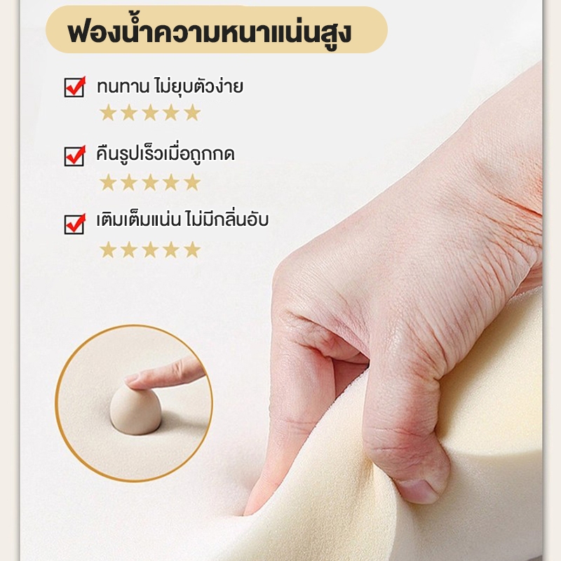 เตียงนอน เตียงไม้ 6/5/4 ฟุต เตียงไม้หุ้ม แข็งแรงทนทาน ผลิตจากวัสดุที่เป็นมิตรต่อสิ่งแวดล้อม - รูปที่ 5