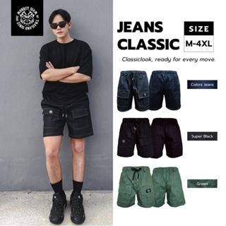 Monkey Siam | Jeans Classic - ยีนส์คลาสสิก M-4XL เอว 25-48 ก…