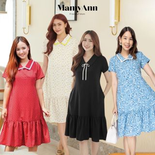 A041 ชุดคลุมท้องให้นม ใส่ทำงาน แบรนด์ MamyAnn ♥ พร้อมส่ง!! ม…