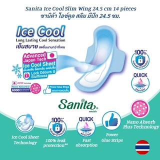 [ซื้อ1แถม1]Sanita Ice Cool /24.5ซม. 14ชิ้น แซนนิต้า ผ้าอนามัย ไอซ์คูล สลิมมีปีก ผิวนุ่ม