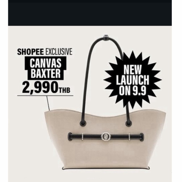 garmenti รุ่น baxter canvas