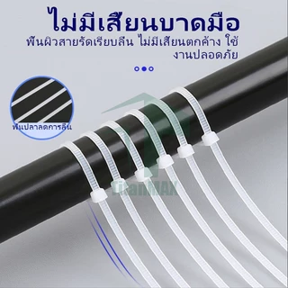 เคเบิ้ลไทร์ Cable Tie ​​สายรัดไนล่อน​​100เส้น/ถุง สีขาว/ดำ 4/6/8/10/12นิ้ว หนวดกุ้ง สายรัดพลาสติก สายรัดสายไฟ