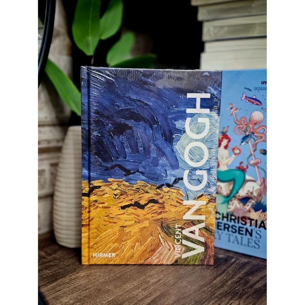 Vincent Vangogh โดย Klaus Fussmann