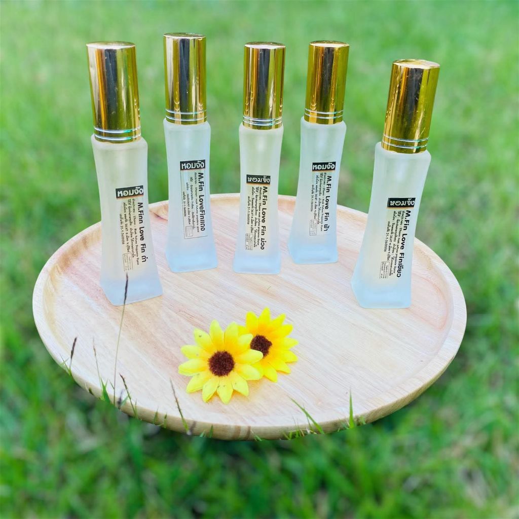 น้ำหอม หอมจังพรีเมี่ยม🎀 30ml. หอมนาน ติดทน