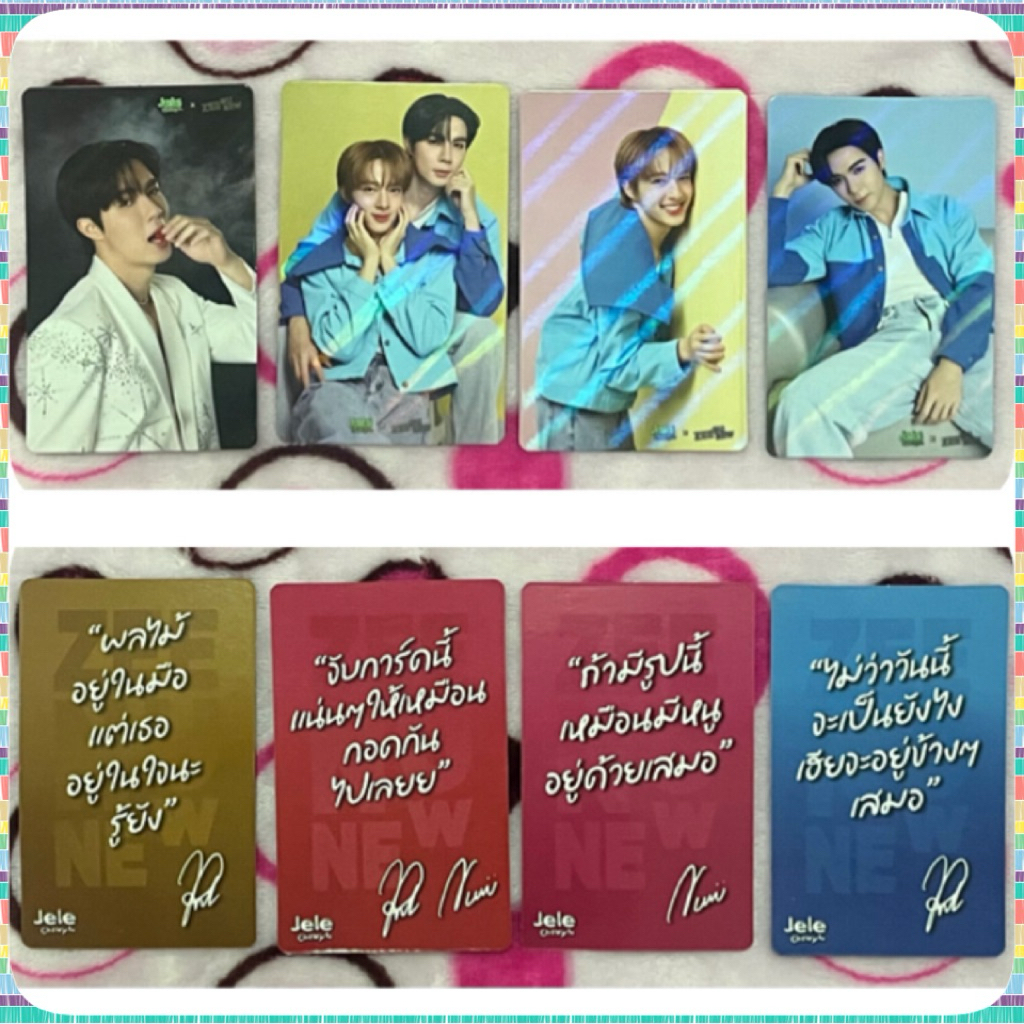 Photo card ZEE NUNEW x Jele chewy พร้อมข้อมความหลังการ์ด