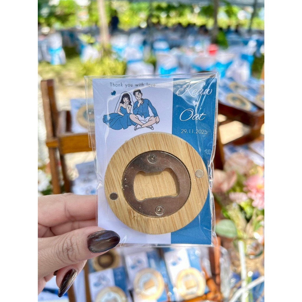 ของชำร่วยงานแต่งที่เปิดฝาขวด 17 บาท