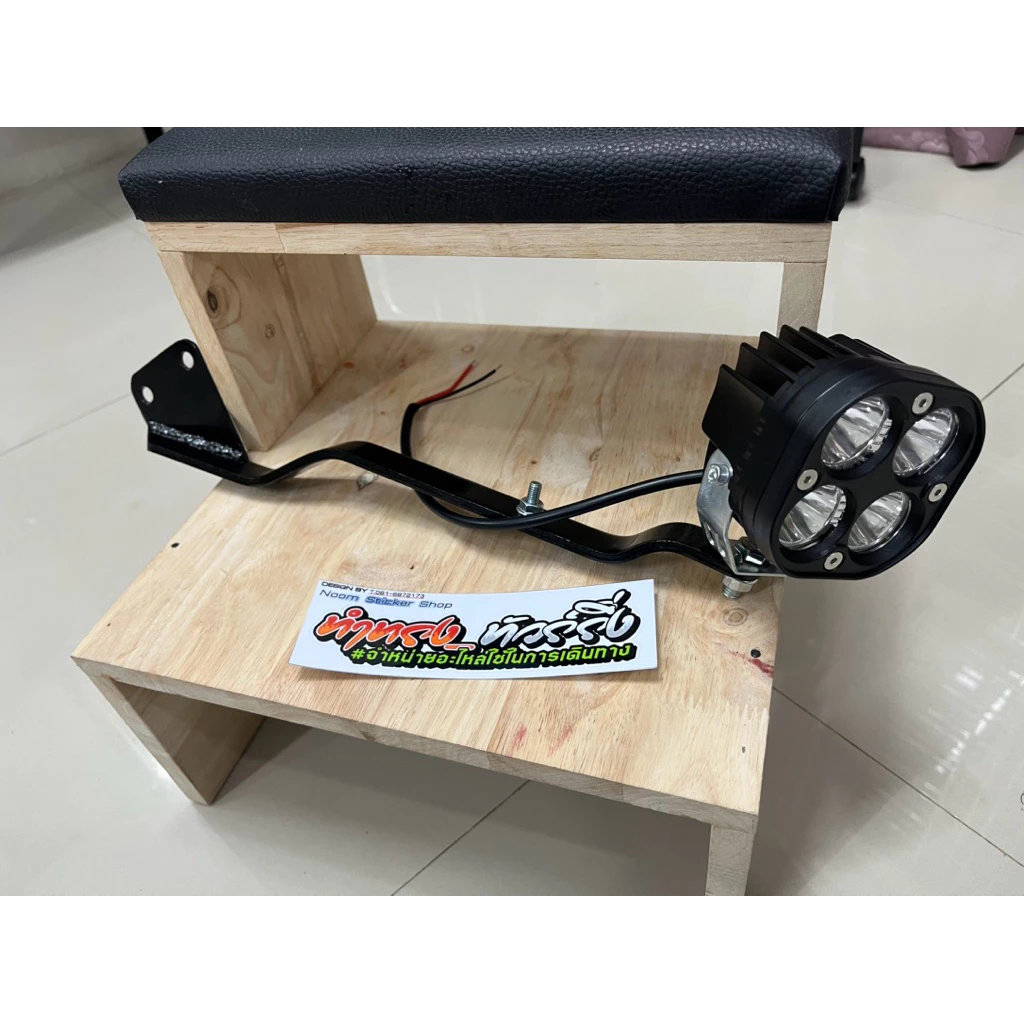 ขาจับไฟหน้า เวฟ125 R/S ทรงทัวร์ริ่ง thumbnail 6