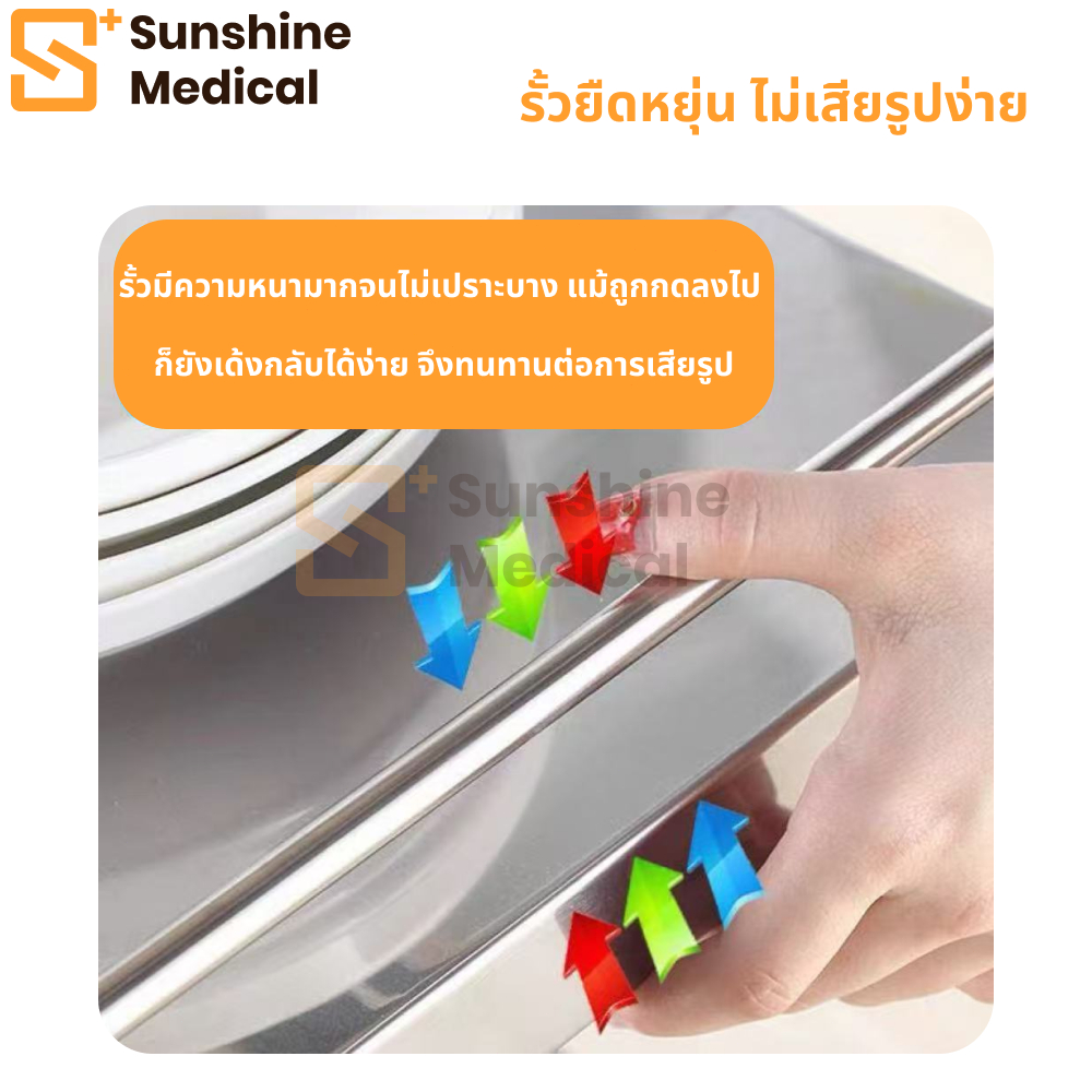 【เวอร์ชันข้น 】 201รถเข็นมือสแตนเลส รถรับประทานอาหาร รูปที่ 7