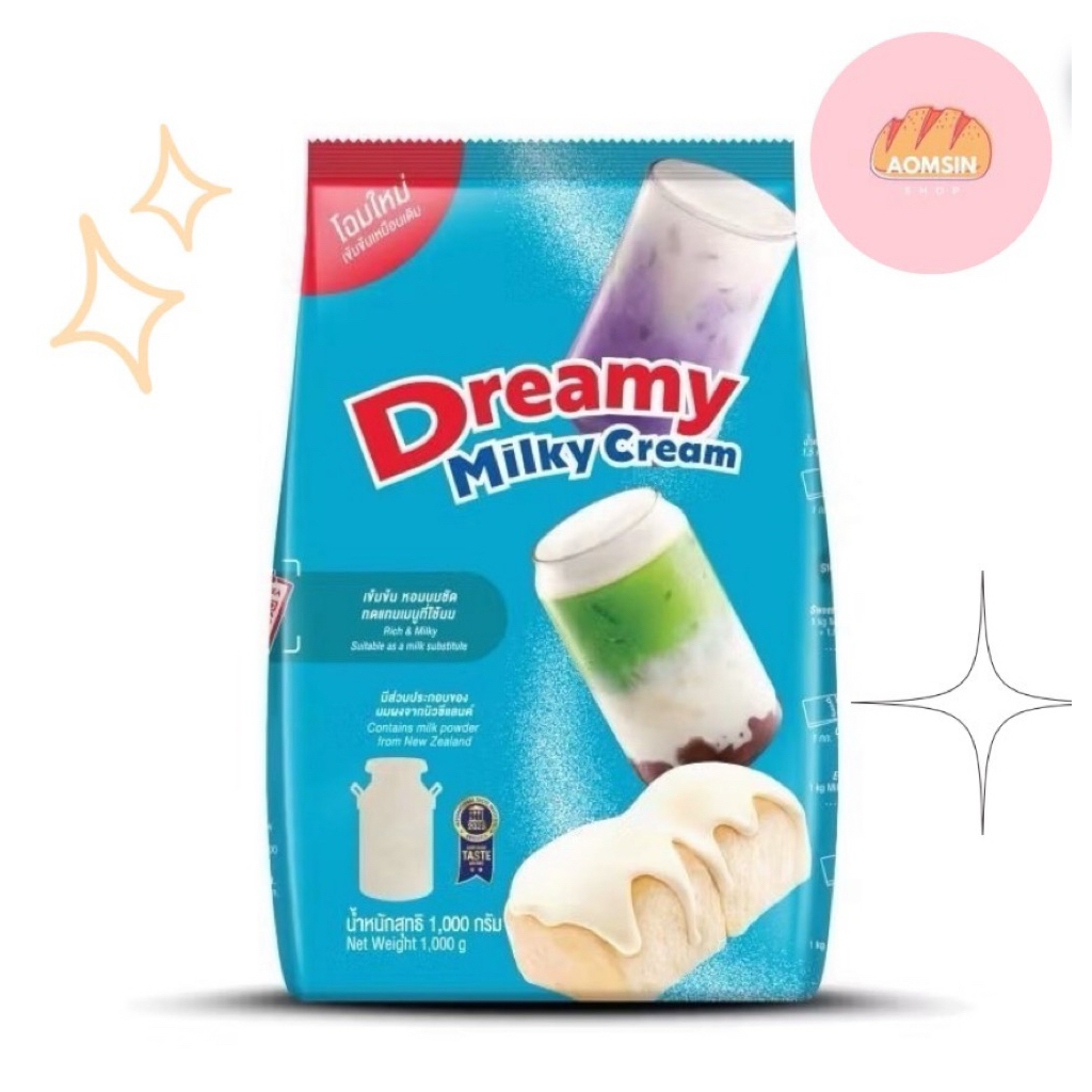 นมผงดรีมมี่ มิลกี้ครีม 1000 กรัม
