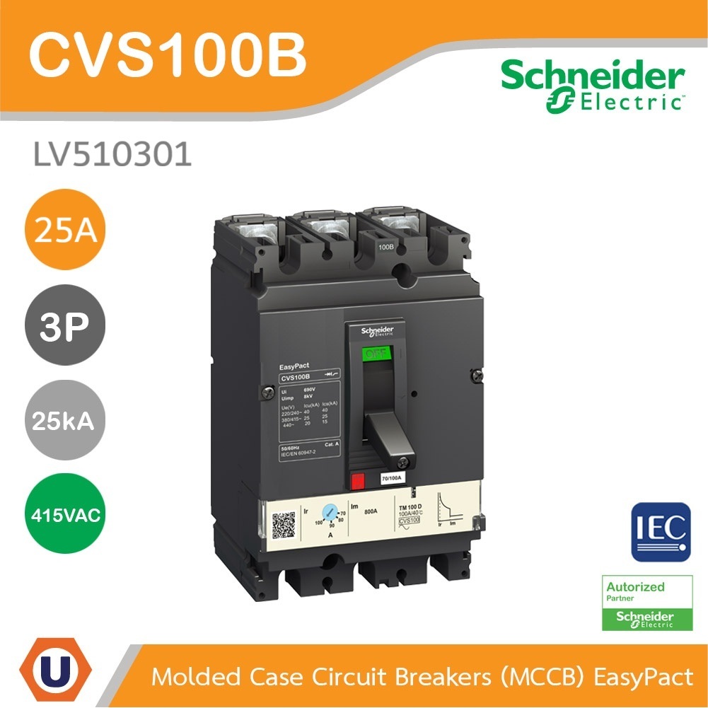 Schneider EasyPact CVS100B LV510301 18/25A 25kA