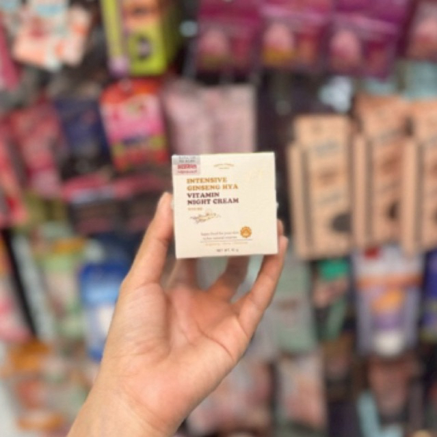 [มีโค้ดในไลฟ์] โสมไฮยา โสมแบรนด์สตอ โสมyerpall