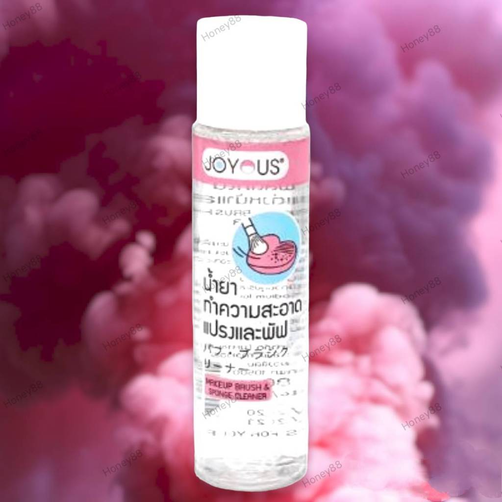 น้ำยาทำความสะอาดแปรงและพัฟแต่งหน้า 80 มล. Joy us makeup brush and puff cleanser
