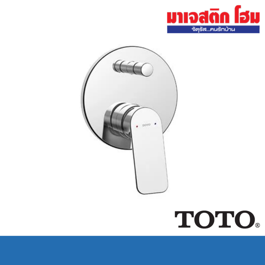 TOTO TTBR302KR ก๊อกผสมสำหรับลงอ่างอาบน้ำและยืนอาบ ชนิดฝังผนัง พร้อมชุดเปลี่ยนทิศทางน้ำ รุ่น Rei-S