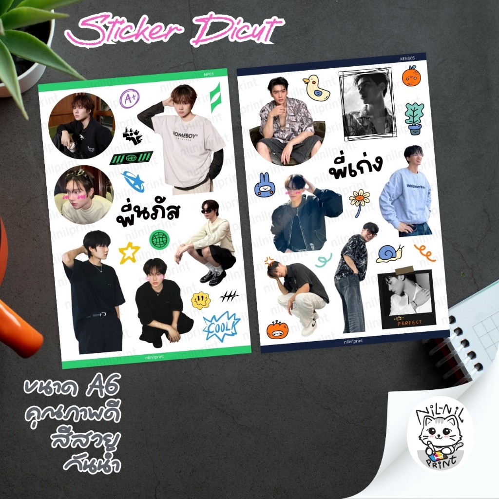 Thumbnail 5