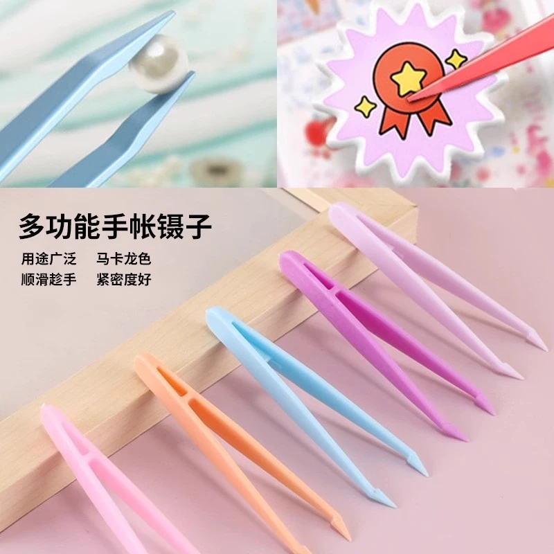 ปากคีบสติ๊กเกอร์ DIY ปากคีบพลาสติก คีมหนีบอเนกประสงค์