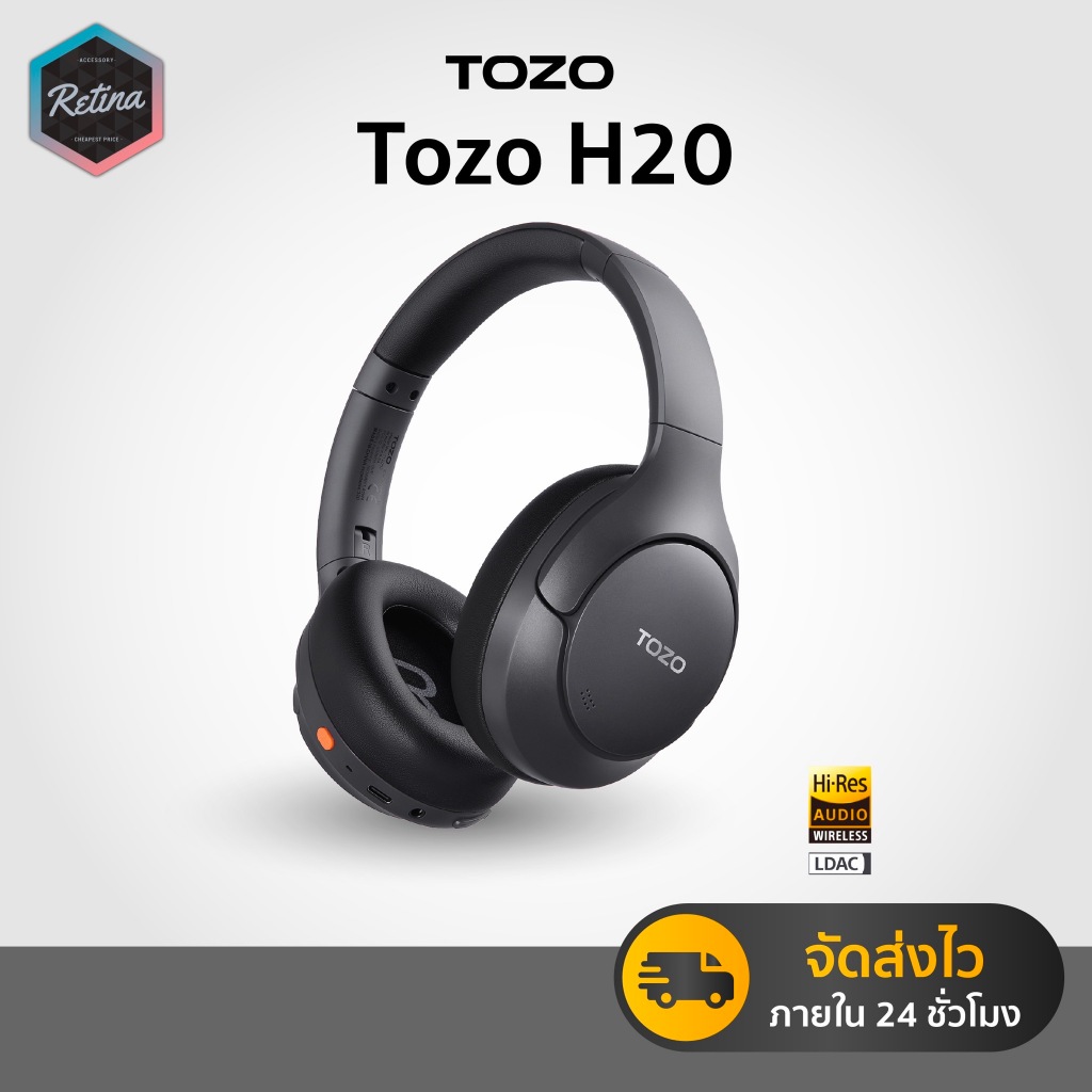 [ ประกันศูนย์ไทย 1 ปี ] TOZO H20 หูฟังครอบหูมี Adaptive ANC รองรับ Hi-res LDAC เบสหนัก ปรับ EQ ได้