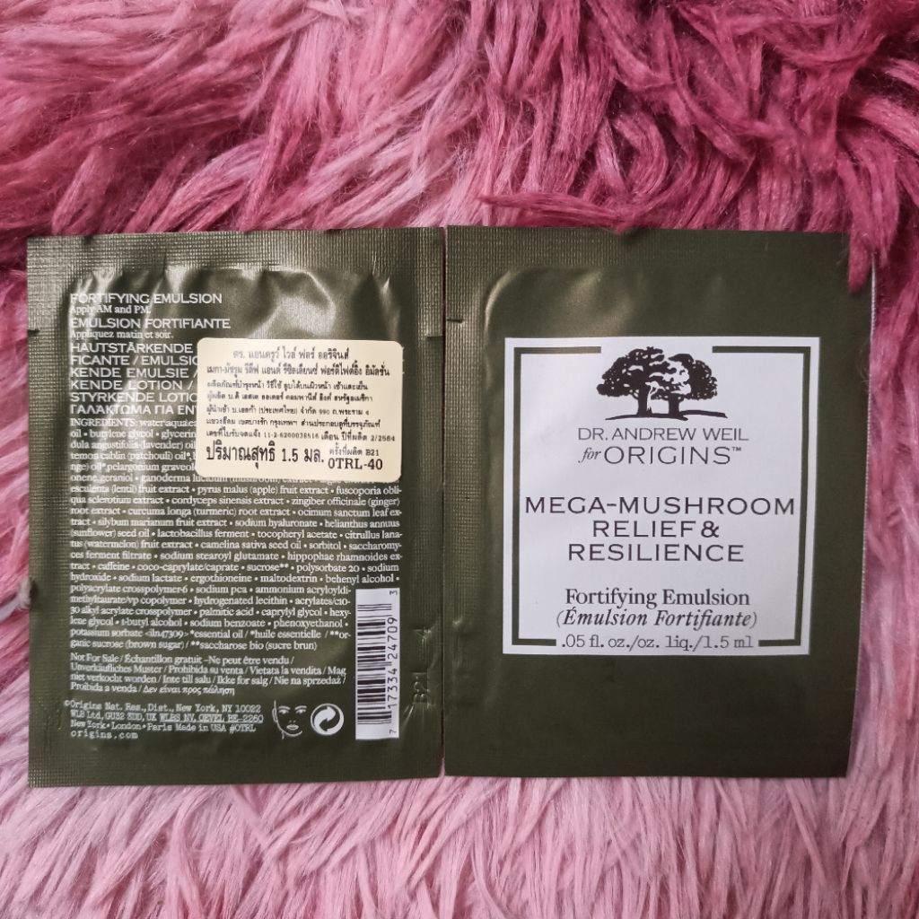 Origins Mega-Mushroom Relief & Resilience Fortifying Emulsionเป็นอิมัลชันเนื้อบางเบา แบบซอง1.5ml