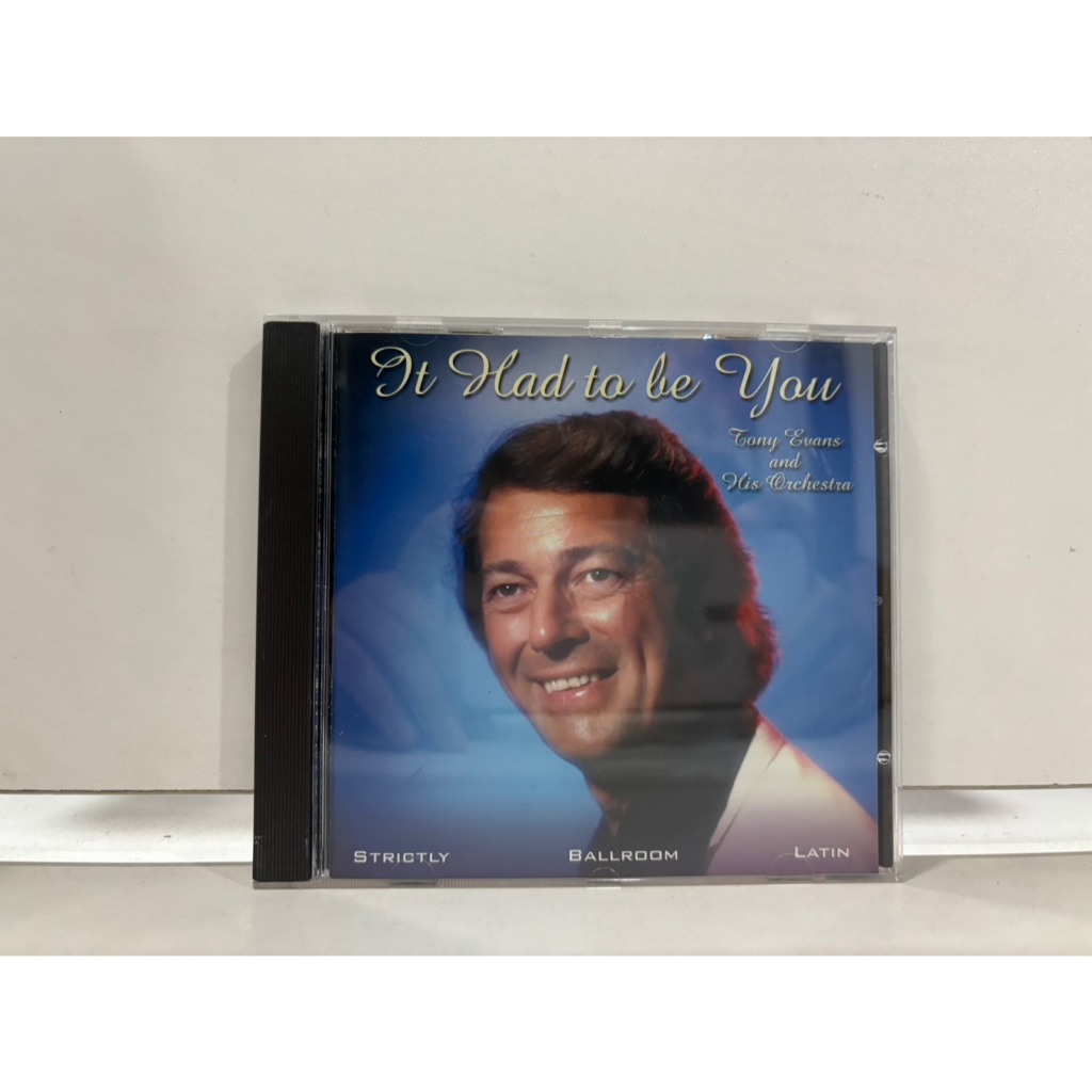 1 CD MUSIC  ซีดีเพลงสากล    TEMA INTERNATIONAL It Had to be Yon    (N3B110)
