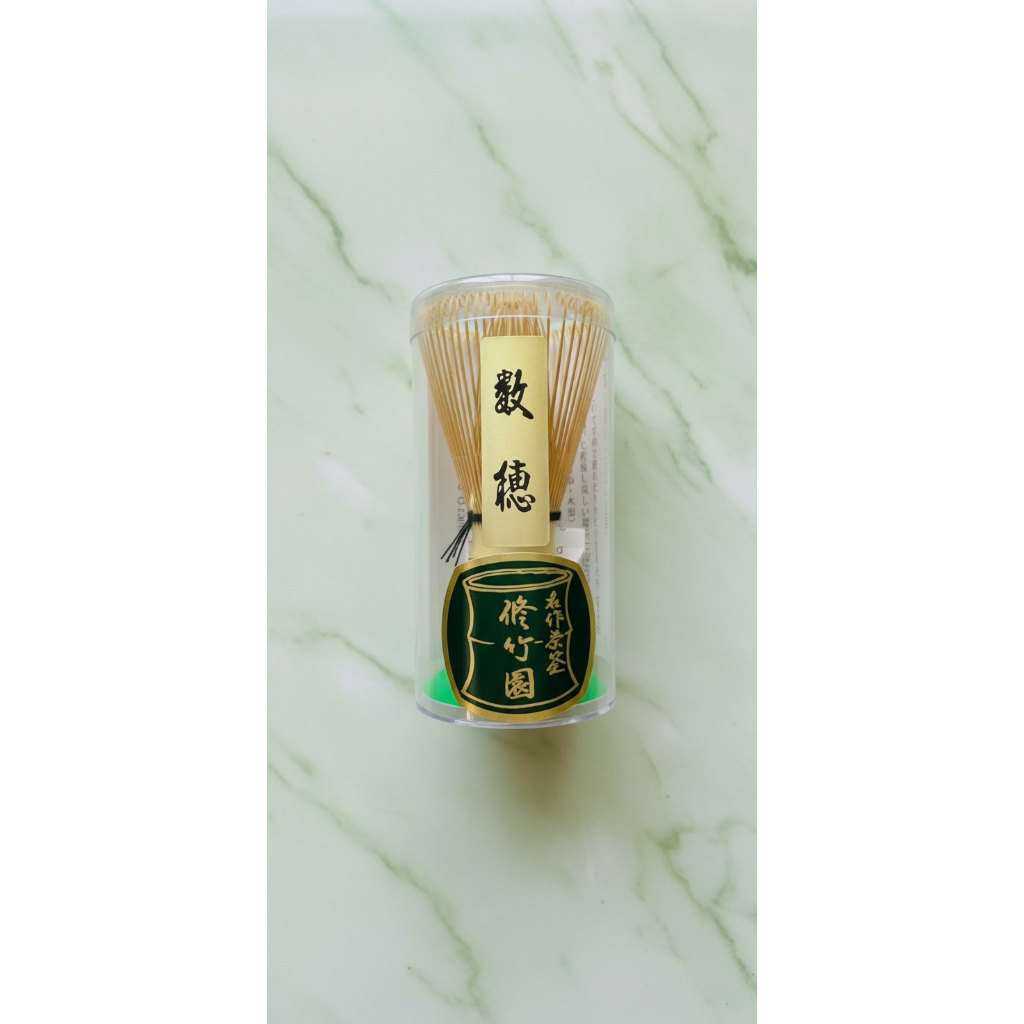 Chasen ไม้ไผ่ จากญี่ปุ่น 100%