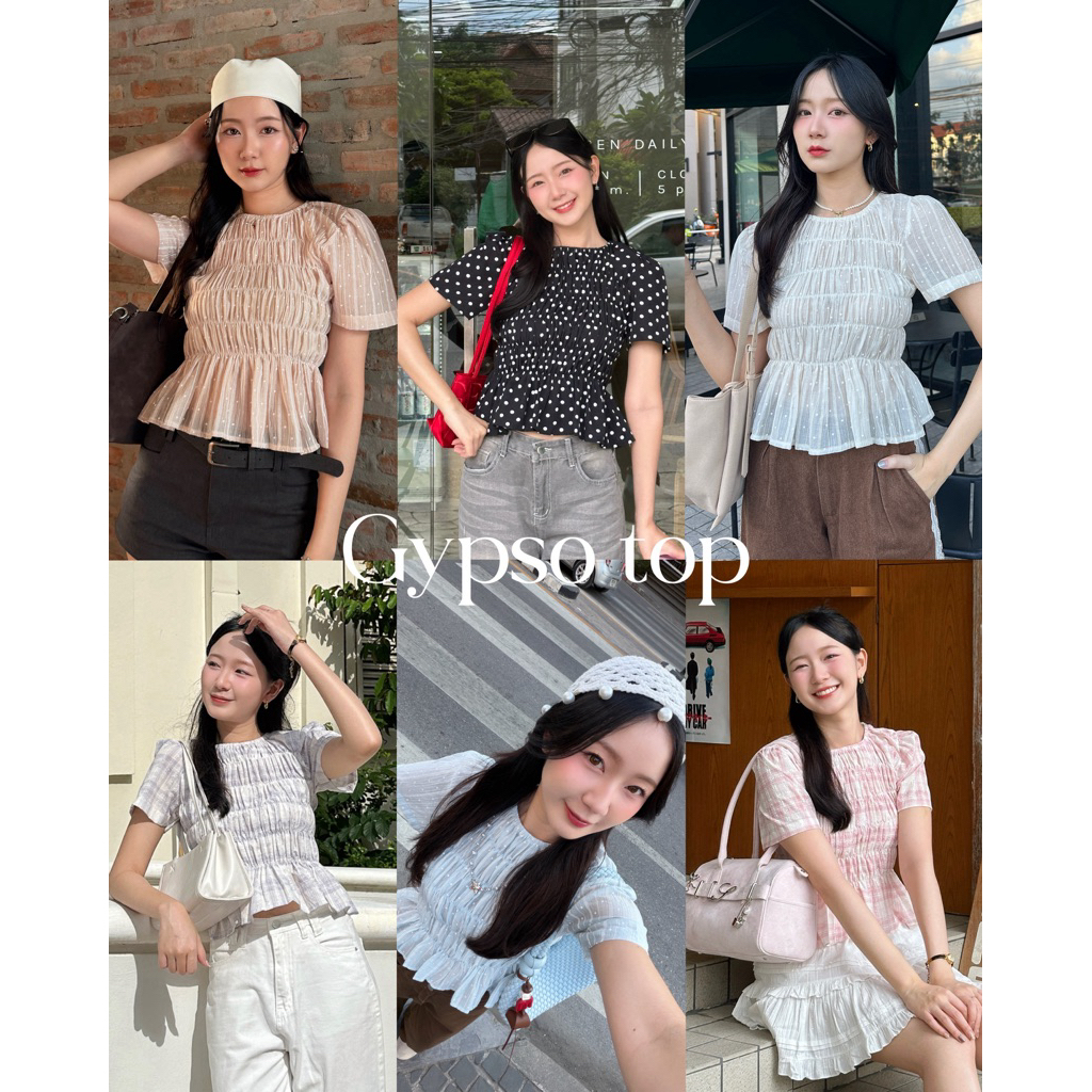 AGLEAMIN3011 | Gypso top 02 เสื้อแขนสั้นคอกลมสม็อคทั้งตัว