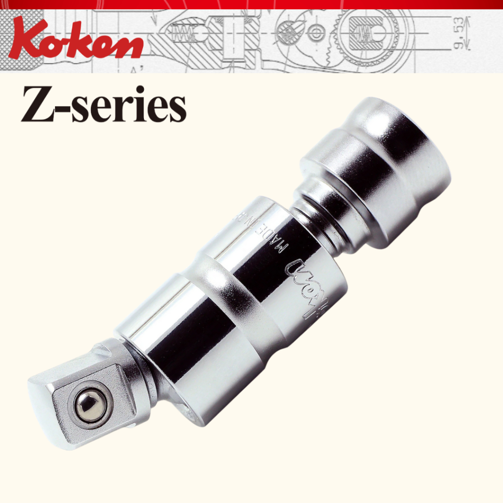 KOKEN ข้ออ่อน รุ่นแชด ขนาด 1/2" No.4772Z