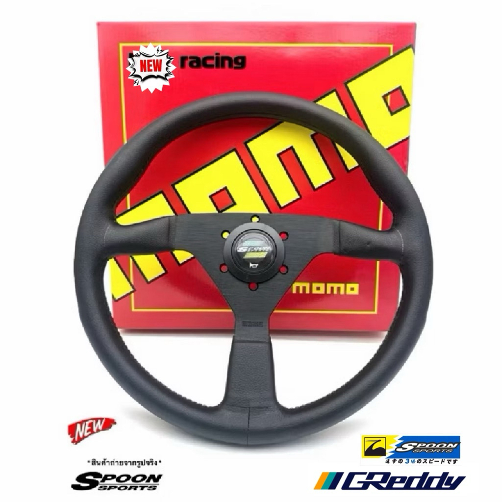 พวงมาลัย SPOON  sport งานดีสุด ปั้มครบ Steering Wheel พวงมาลัยแต่ง