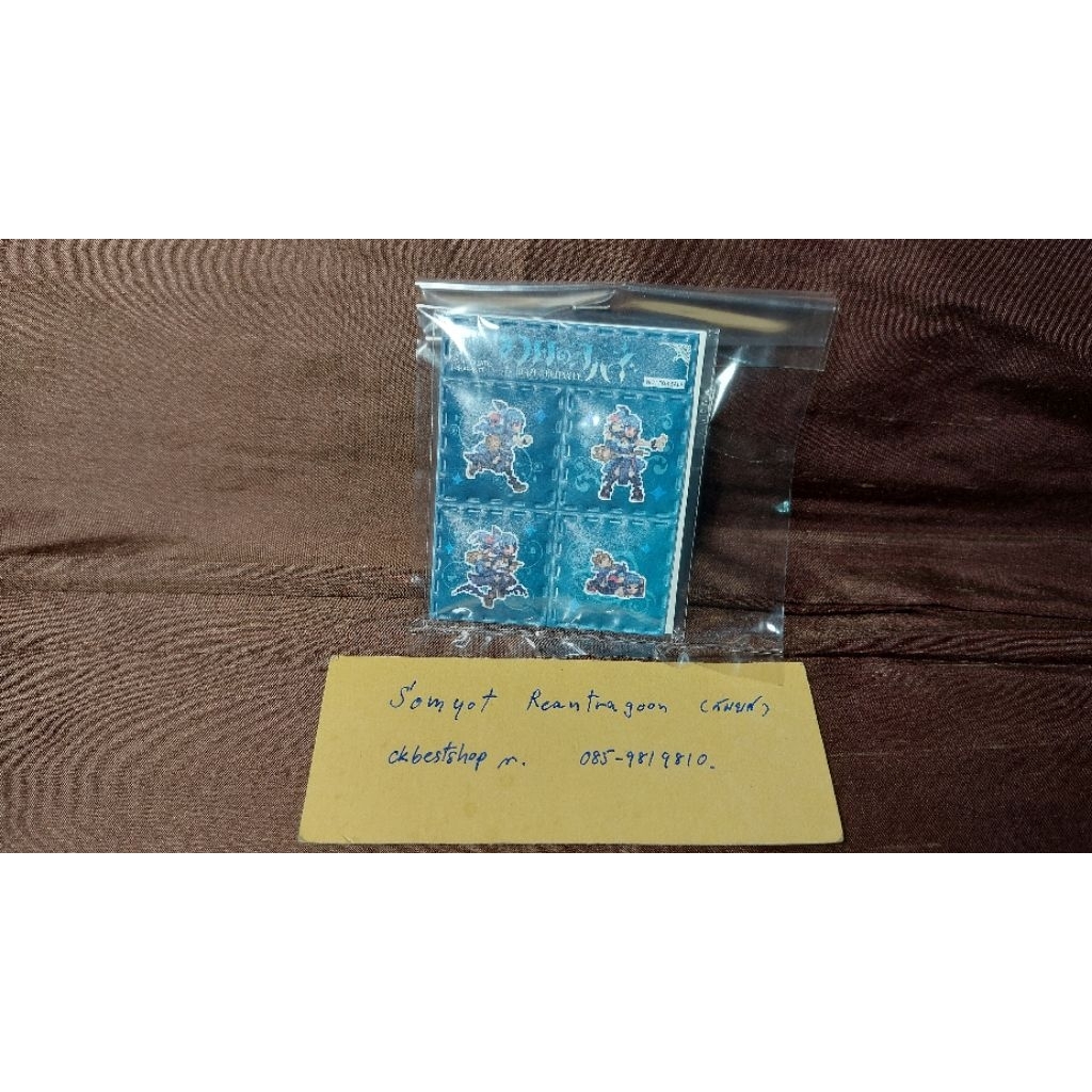 แม็กเน็ท Yohane the Parhelion -blaze in the deepblue