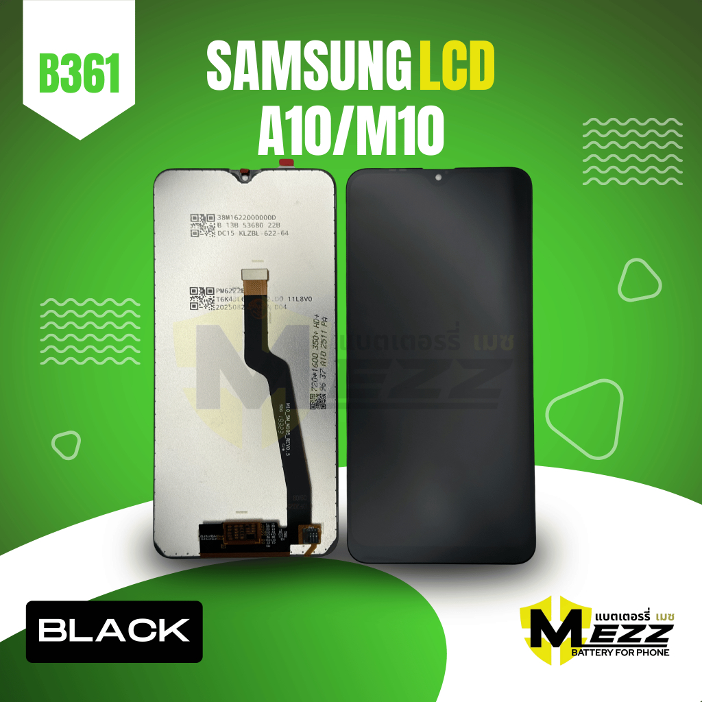 LCD  Samsung รุ่น A10/M10
