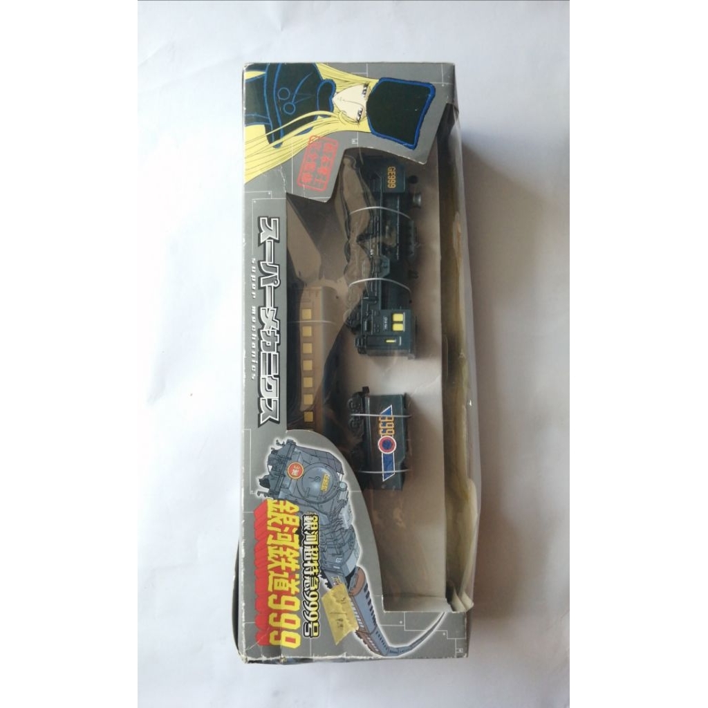 GALAXY​ EXPRESS​ 999 ​SUPER​ MECHANICS​