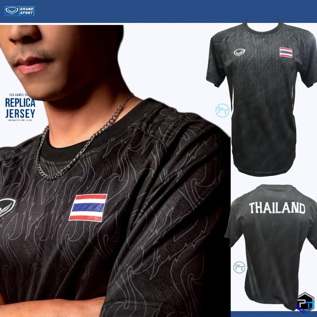 เสื้อกีฬาซีเกมส์คอกลม 2025 Grand Sport sea games 2025 รหัส 011591 ราคา ถูกที่สุด ดีลบีเคเค แกลเลอรีภาพที่ 5