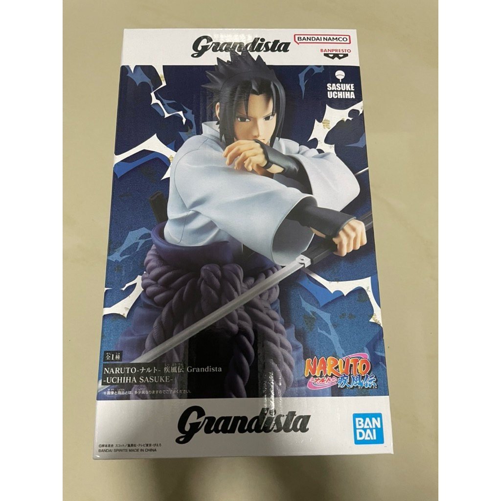 พร้อมส่ง มือหนึ่ง Grandista NARUTO Sasuke Uchiha lot: JP