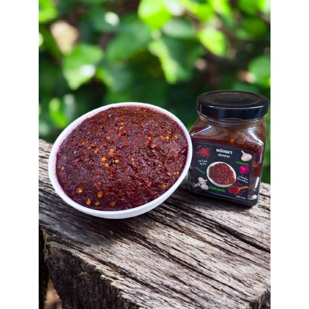 พริกเผาเบาใจ พริกเผาปลาย่าง (เผ็ดน้อย)