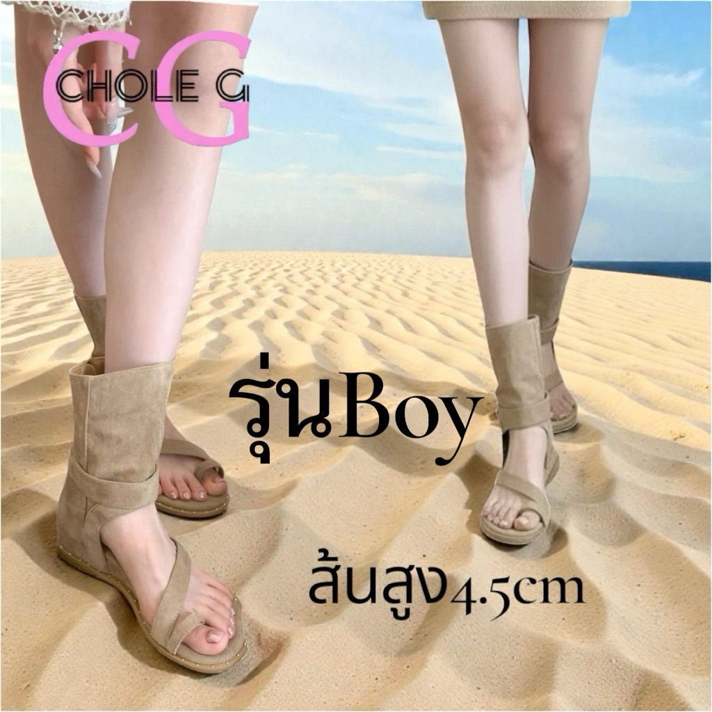 [ส่งด่วนถึงภายใน3ชม.ได้] Chole G:Baby Velvet Shoes รองเท้าแตะแฟชั่นสุดฮิต(SH0214) ไซส์35-42 ราคา ถูกที่สุด ดีลบีเคเค แกลเลอรีภาพที่ 7