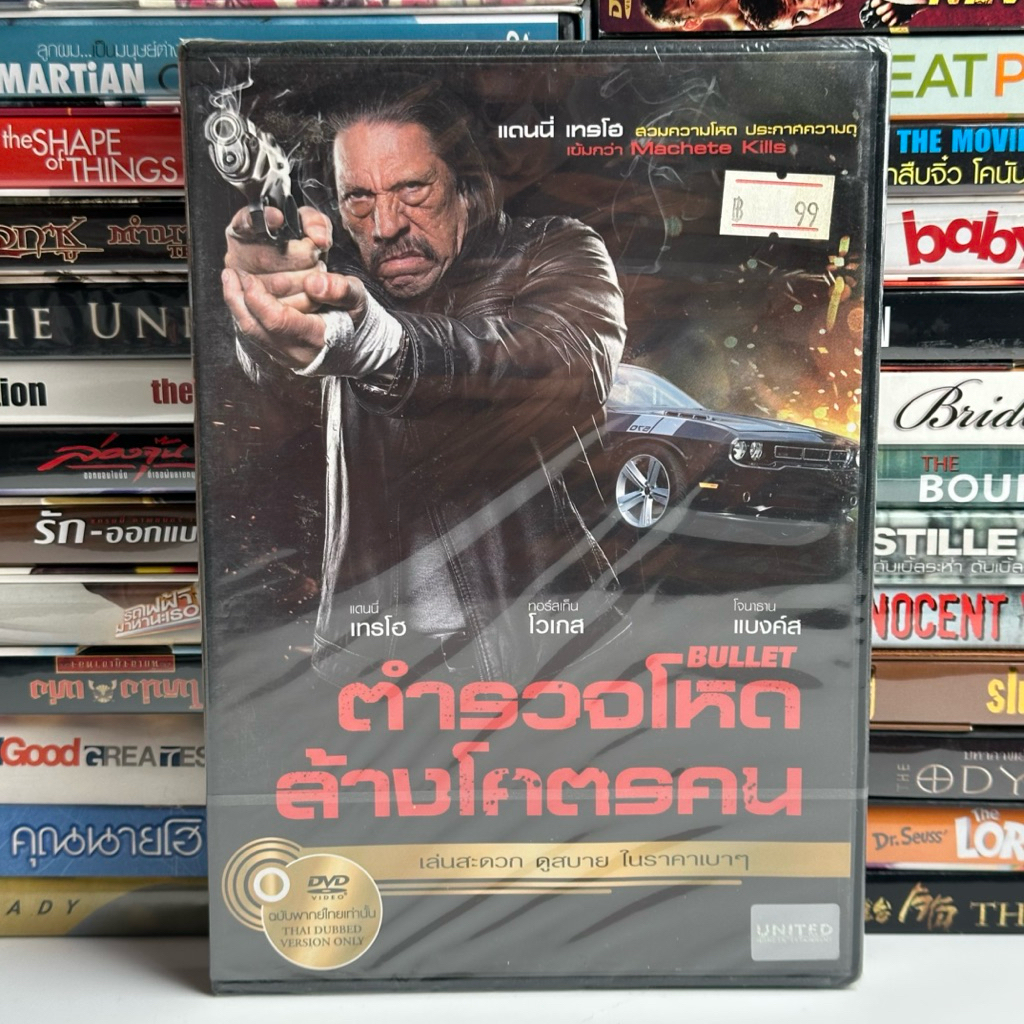 รูปภาพ 7