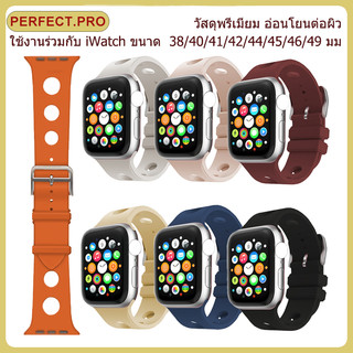 สายซิลิโคนสำหรับเล่นกีฬาสำหรับ iWatch Ultra49/40/46/41/42มม/44มม/45/40/38มม และ iWatch series11/10/9/8/7/6/SE/5/4/3/2/1