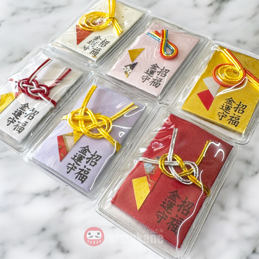 เหรียญ5เยนญี่ปุ่น 五円 (go-en) เหรียญจริง เครื่องรางเรียกทรัพย์ เสริมดวง ใส่กระเป๋าพก