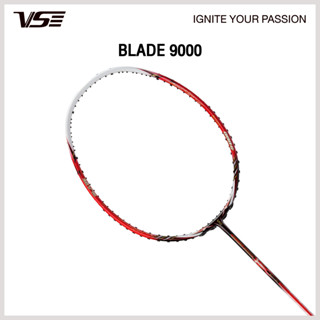 VS ไม้แบดมินตัน รุ่น Blade 9000 / 9100 / 9300 แถมกริปคละสี+เ…