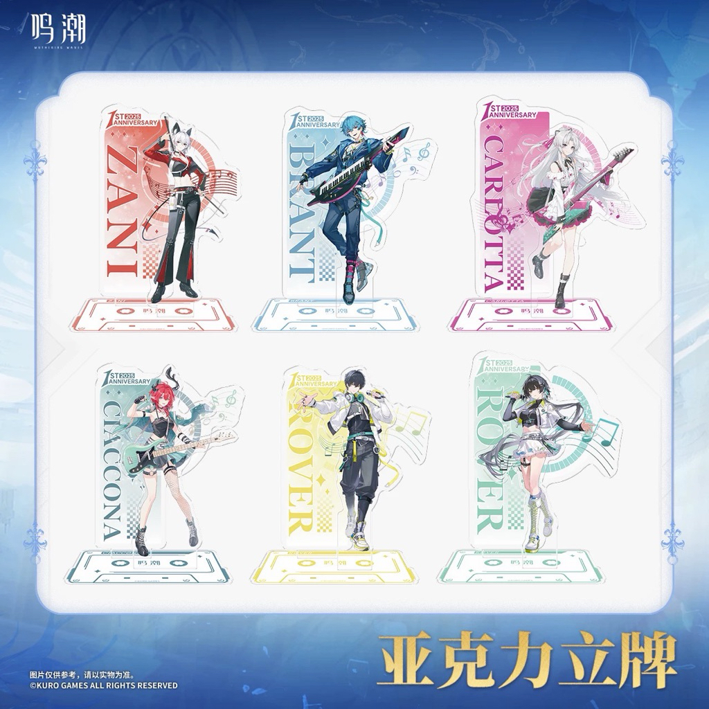 [พร้อมส่ง] official แท้ Zani/Brant/Carlotta/Ciaccona/Rover Wuwa Wuthering wave