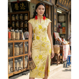 Carisa กี่เพ้า ชุดจีน ชุดเดรสยาว แขนกุด ผ้าไหมทอลายในตัวเกรด…