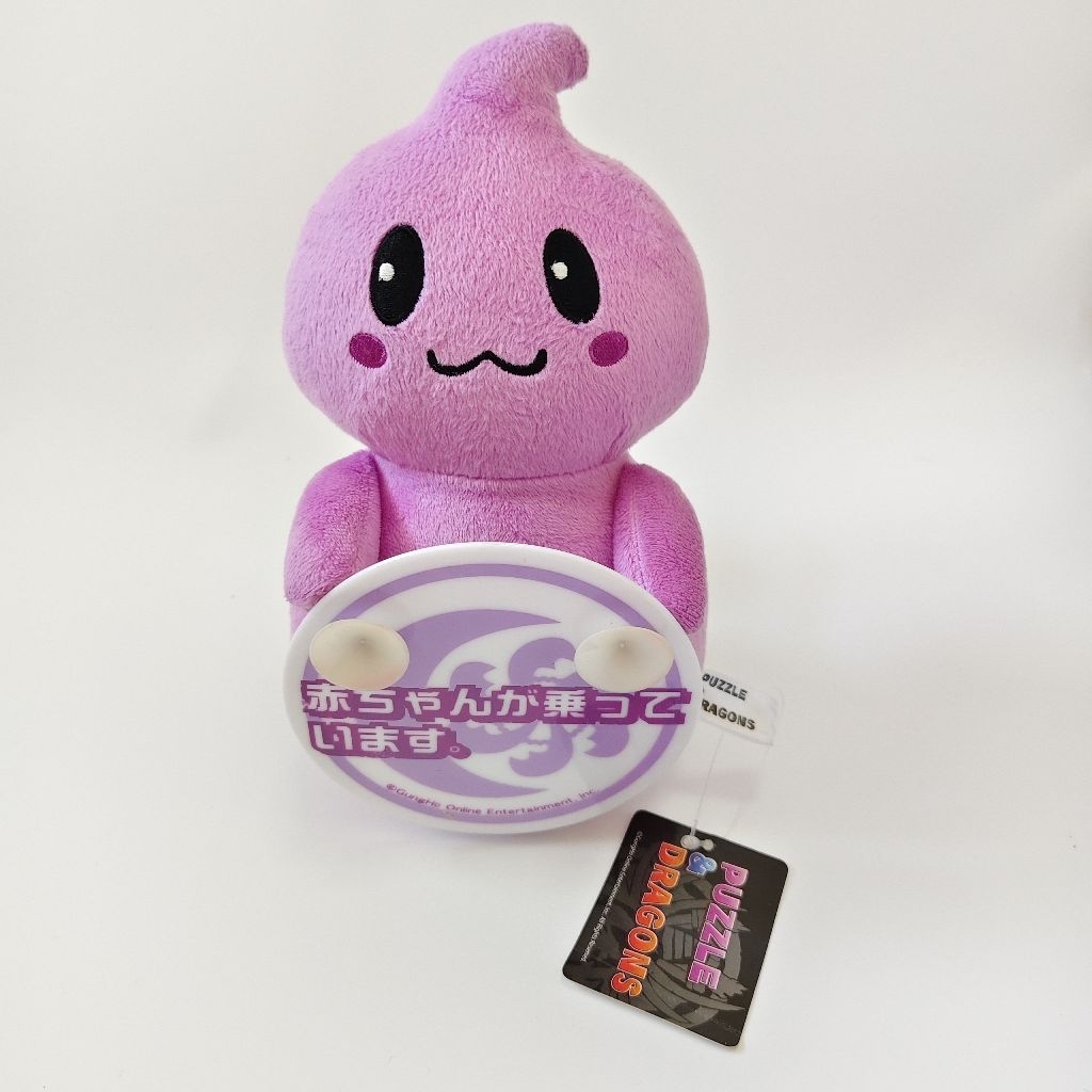 ตุ๊กตามือสอง มาสคอตจากเกม "Puzzle & Dragons" (พัซเซิล แอนด์ ดราก้อนส์)