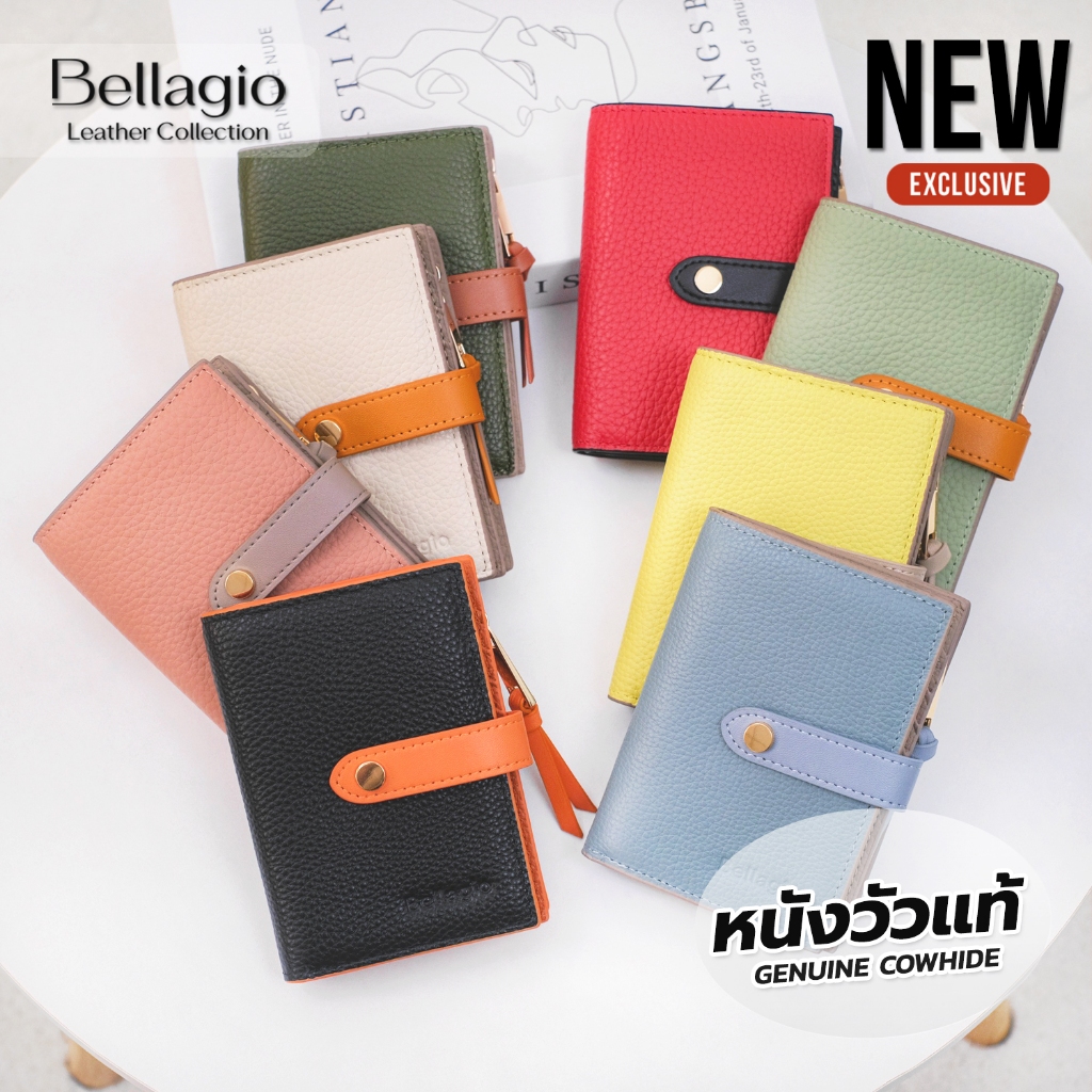 Bellagio รุ่น Amira Wallet กระเป๋าสตางค์หนังวัวแท้ สไตล์น่ารักเรียบหรูดูแพง (New 2026)