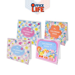 ALLWRITE (ออไรท์) ปฏิทินตั้งโต๊ะ แนวนอน 2026 AW434 ลายน่ารัก…