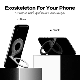 [ ส่งทันที ] AULUMU G09 360องศา magnetic stand & grip ขาตั้ง Smartphone แบบแม่เหล็ก