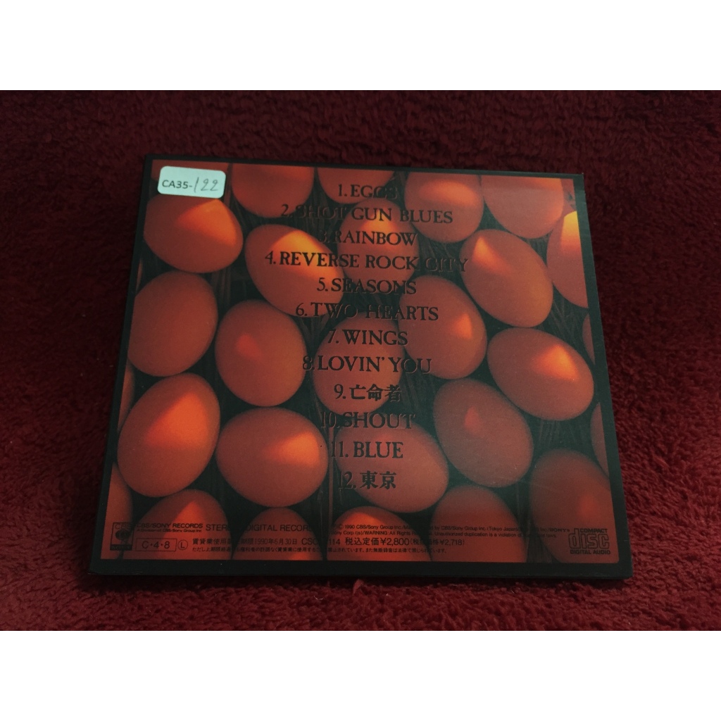 CD Eggs - Eggs สภาพตามปก CA34-122