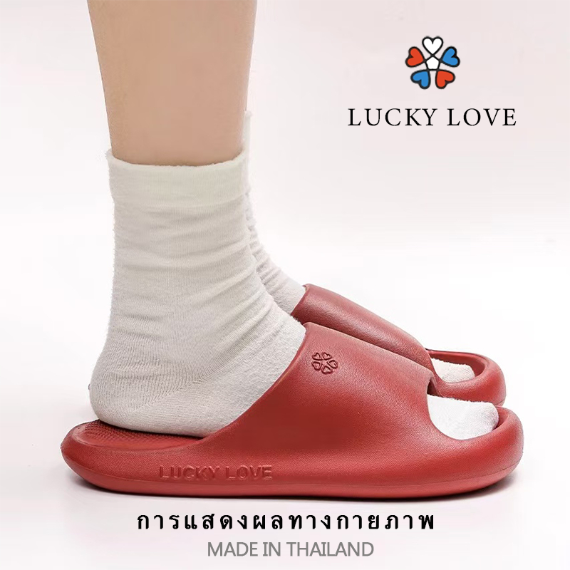 รองเท้าแตะ Lucky love รองเท้าแตะนุ่มกันลื่น'รองเท้า แฟชั่นสตรี'รองเท้าแตะะกลางแจ้ง Flip Flops
