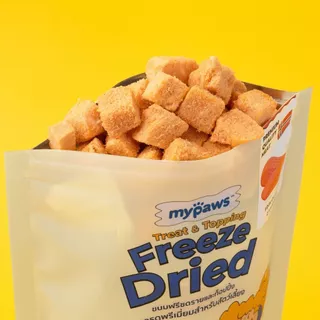 My Paws Freeze Dried ขนมแมว แซลมอนฟรีซดราย 100% เนื้อสัตว์เต็มคำ ไม่ผสมธัญพืช ไม่เติมเกลือ มีเลขทะเบียนอาหารสัตว์